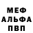 Каннабис AK-47 Landen Morris