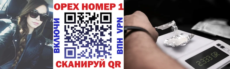 Cocaine Колумбийский  Балашов 