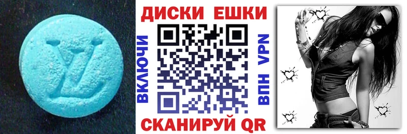 сайты даркнета клад  блэк спрут tor  Балашов  Экстази 280 MDMA 