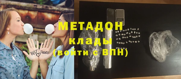 прущая мука Белоозёрский