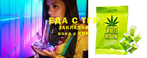 прущая мука Белоозёрский
