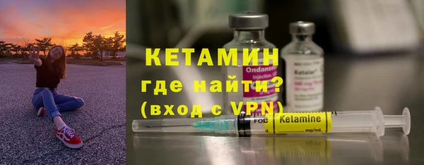 дмт Бугульма