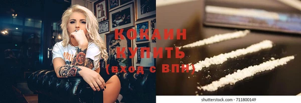 дмт Бугульма