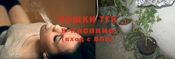 ешки Беломорск