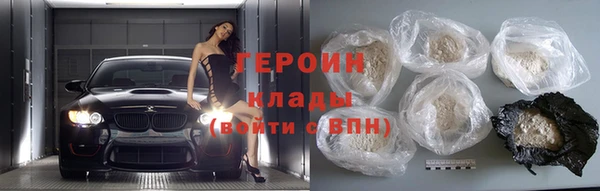 ешки Беломорск