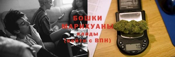 прущая мука Белоозёрский