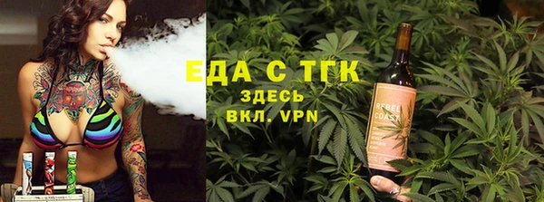 крисы Балахна