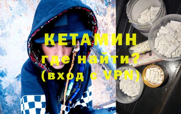 ешки Беломорск