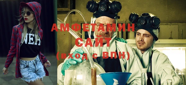 прущая мука Белоозёрский