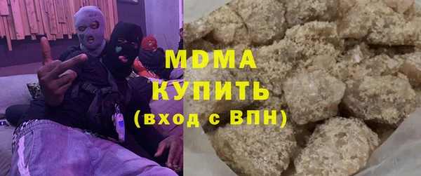 ешки Беломорск