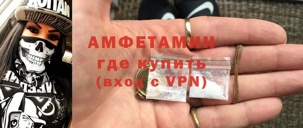 прущая мука Белоозёрский