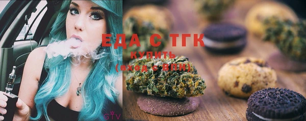 дмт Бугульма