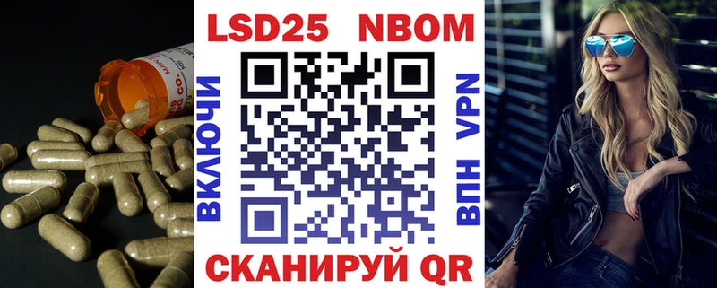 цена   Балашов  Лсд 25 экстази кислота 